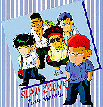Otaku Gallery  / Anime e Manga / Slam Dunk / Super Deformed / deformed (20).jpg